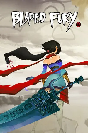 幽林怪谈 PC 下载