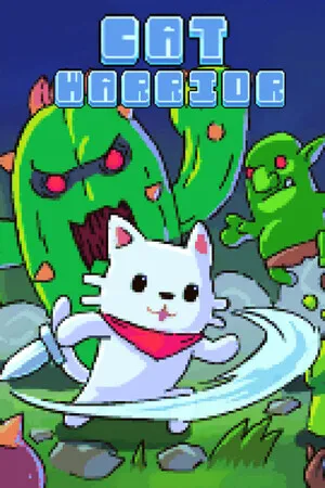 吃喵一剑 CAT WARRIOR PC 下载