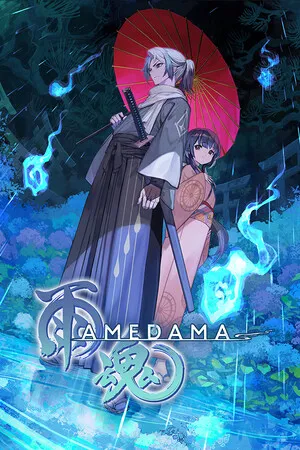 雨魂 – AMEDAMA – PC 下载