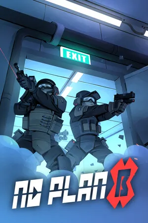 没有B计划 PC 下载