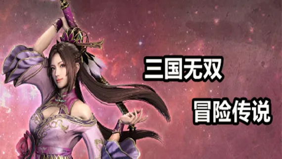 美女,请别影响我学习 PC 下载