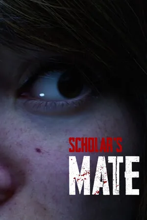 四步杀 Scholar’s Mate PC 下载