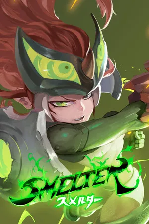 夏娃战记 Smelter Switch 下载