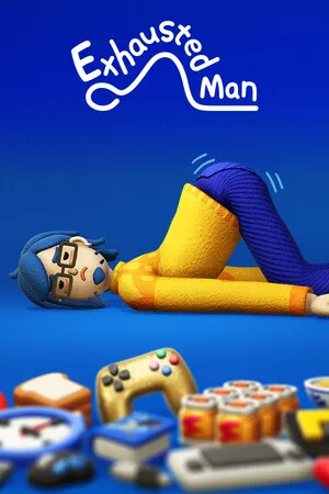 累趴侠 Exhausted Man PC 下载