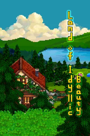 世外桃源 PC 下载