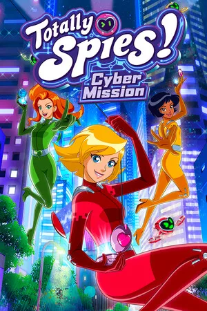 间谍少女组 电子任务 Totally Spies! Cyber PC 下载