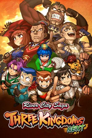 热血三国志 乱世风云 Switch 下载