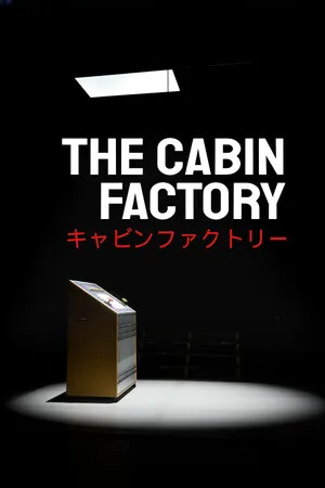 木屋工厂 The Cabin Factory PC 下载