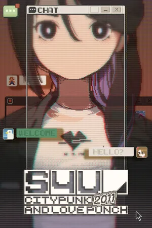 S4U 都市朋克2011与爱的重拳 PC 下载