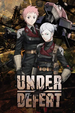 败北 UNDER DEFEAT PC 下载