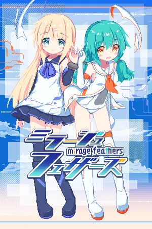 幻耀的羽毛 Mirage Feathers PC 下载