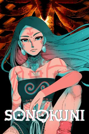 SONOKUNI PC 下载