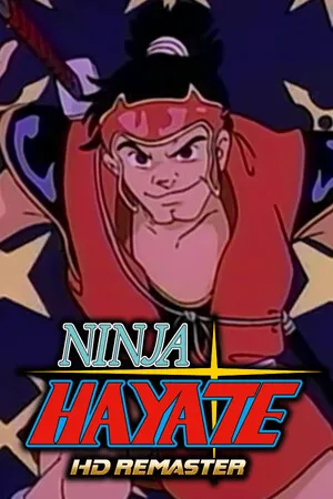 忍者疾风 HD Remaster PC 下载