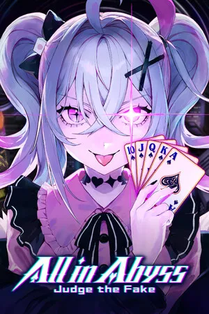 深渊绝赌 千王处刑 Switch 下载