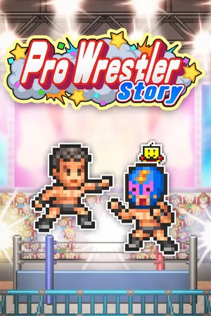 摔跤擂台物语 (Pro Wrestler Story) PC 下载