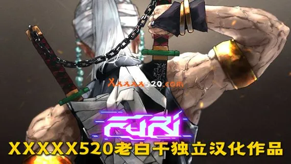 疾风剑豪亚索传 决定版 Switch 下载