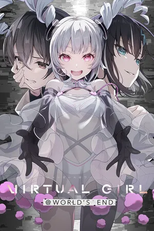 虚拟女孩@世界尽头 VIRTUAL GIRL@WORLD’S END PC 下载