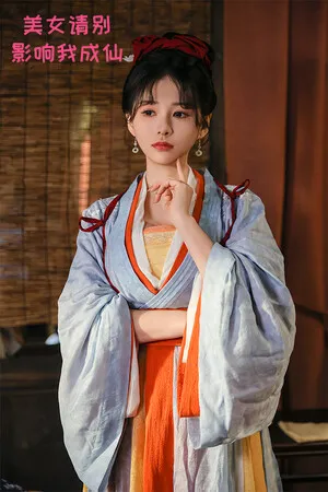 美女,请别影响我成仙 PC 下载