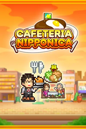 美食梦物语 Cafeteria Nipponica Switch 下载