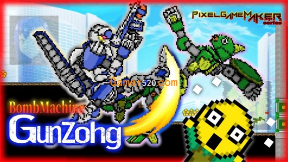 爆破机 Ganzoog Switch 下载