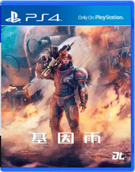 基因雨:风塔 PS4 下载