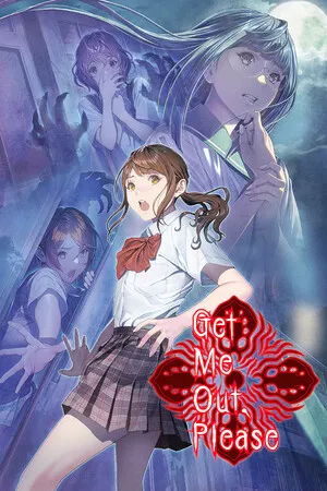 灵忆校祭 Get Me Out Please PC 下载