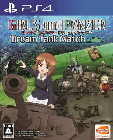 少女与战车:战车梦幻大会战 PS4 下载