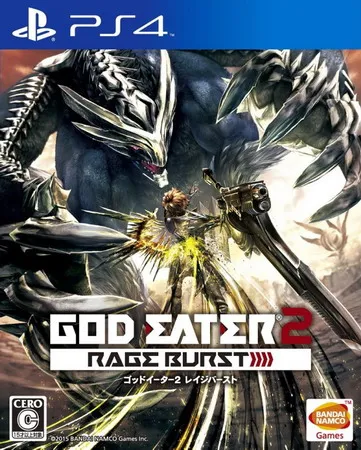 噬神者2:狂怒解放 PS4 下载
