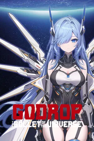 宇宙魔弹哥卓普 GODROP PC 下载