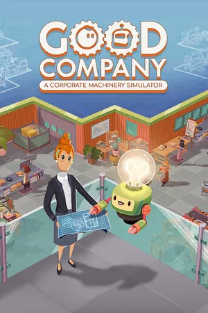 好公司 Good Company PC 下载
