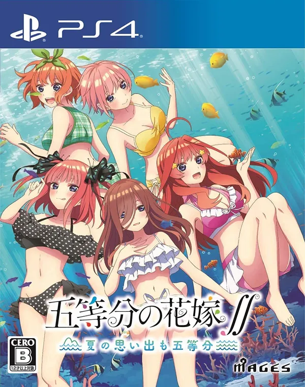五等分的新娘:夏日回忆也五等分 PS4 下载