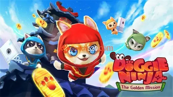 狗狗忍者 黄金任务 Switch 下载