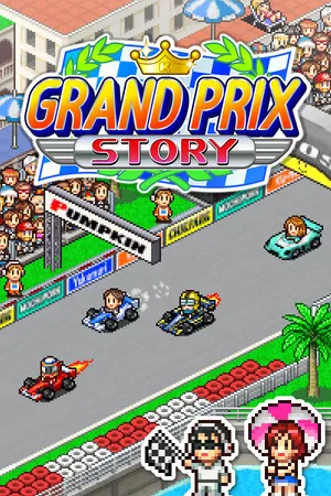冲刺!赛车物语 (Grand Prix Story) PC 下载