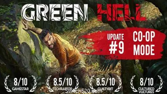 丛林地狱/绿色地狱/Green Hell(更新V1.9.2网络联机版) PC 下载