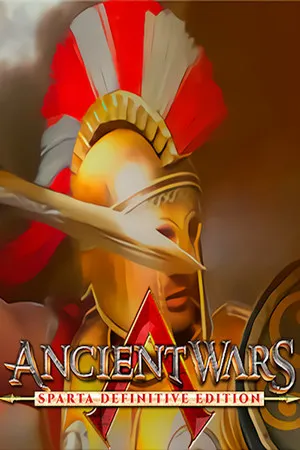 古代战争 斯巴达决定版 PC 下载