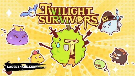 光之城幸存者 Switch 下载