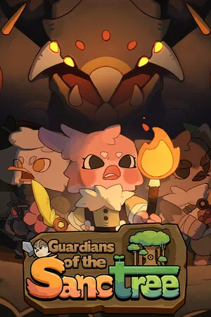什么鸟都 Guardians of the Sanctree PC 下载