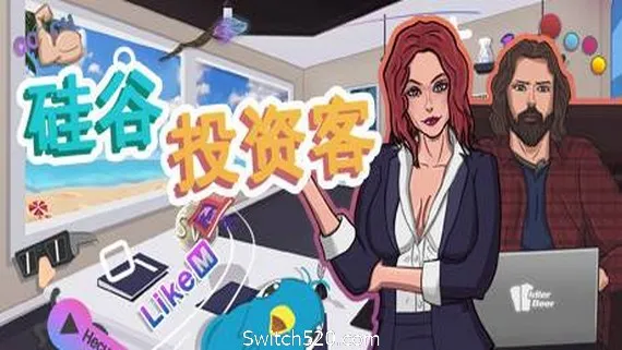 硅谷投资客 PC 下载