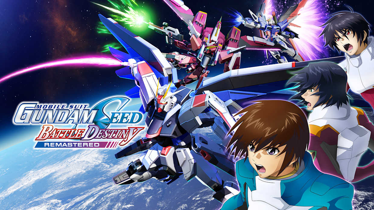 机动战士 GUNDAM SEED 激斗命运 复刻版 Switch 下载