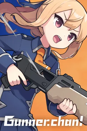 枪手酱 Gunner-chan! PC 下载