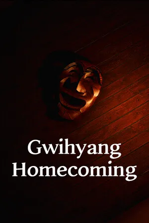 鬼向 Gwihyang Homecoming PC 下载