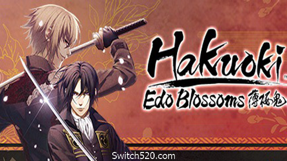 薄樱鬼真改:华之章/风之章/Hakuoki: Edo Blossoms PC 下载