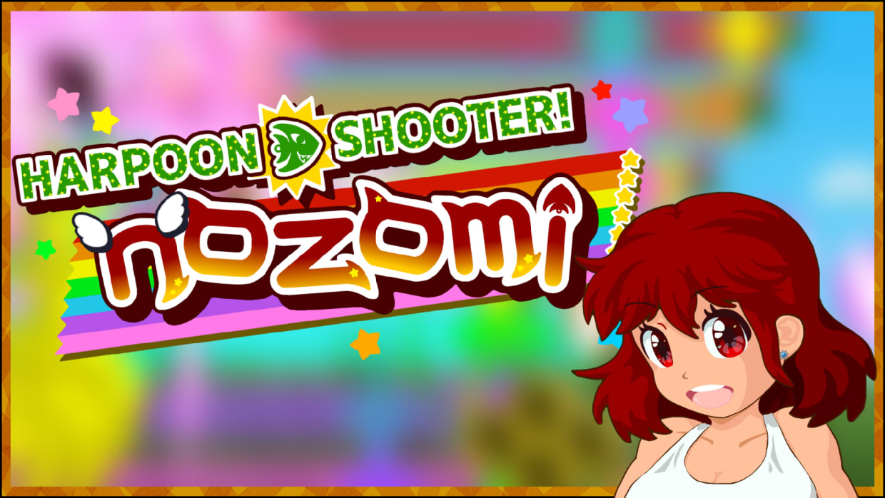 Harpoon Shooter! Nozomi Switch 下载
