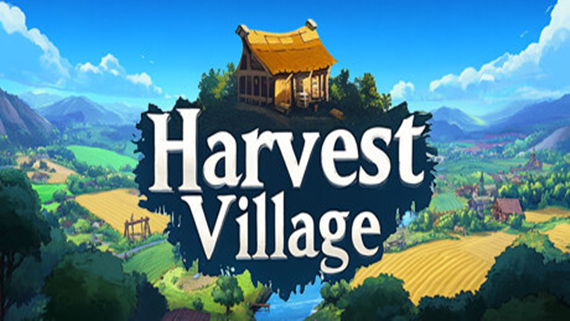 丰收村 Harvest Village PC 下载