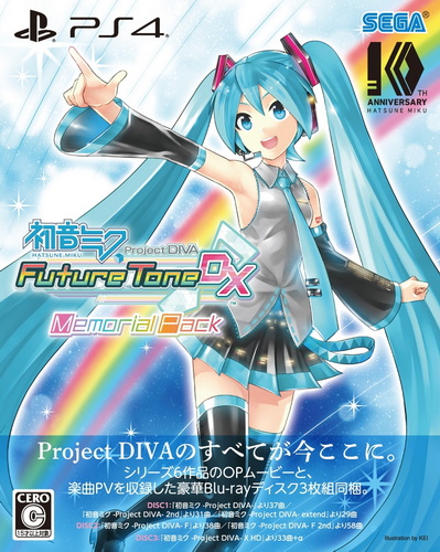 初音未来:歌姬计划 – 未来音色DX PS4 下载