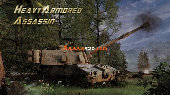 重装刺客 HEAVY ARMORED ASSASSIN PC 下载
