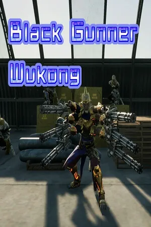 黑枪神悟空 PC 下载