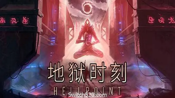 地狱时刻/Hellpoint(更新v358) PC 下载