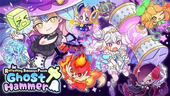 横行方块之魔锤 Switch 下载