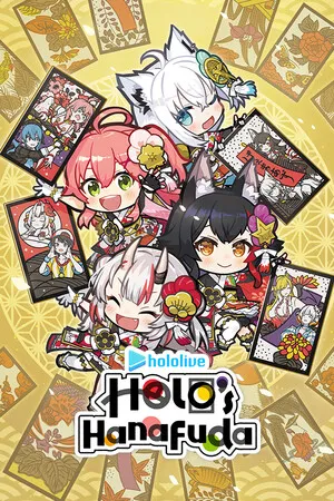 Hololive Holo’s花札 Holo’s Hanafuda Switch 下载